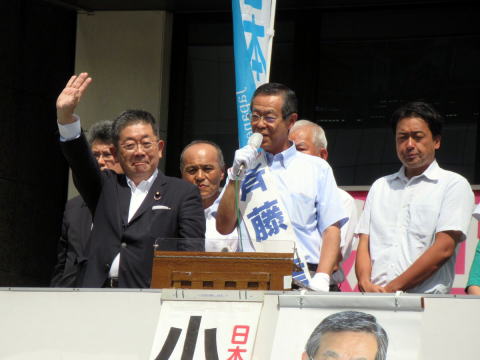 選挙 2019 盛岡 市議会 議員